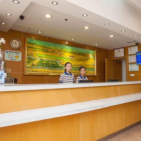 7Days Inn Huai'An Zhou Enlai Memorial Museum Branch Экстерьер фото